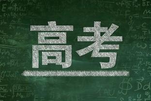 曼晚预测曼联对阵纽卡首发：奥纳纳、瓦拉内首发出战