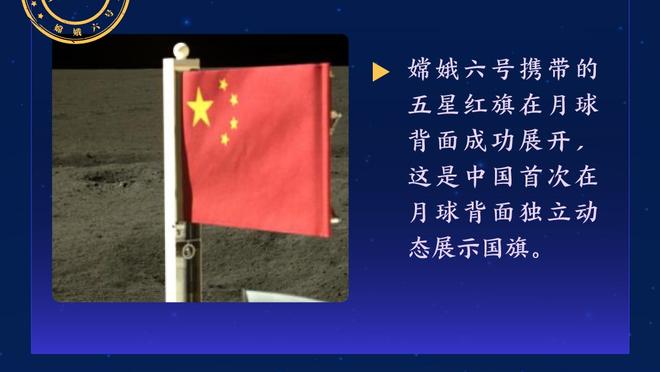 「菜鸟」米勒状态上佳再砍30+ 迪克爆发取得22分4板 波杰15分11板