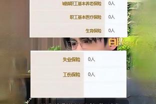 必威客服app下载安装最新版截图0